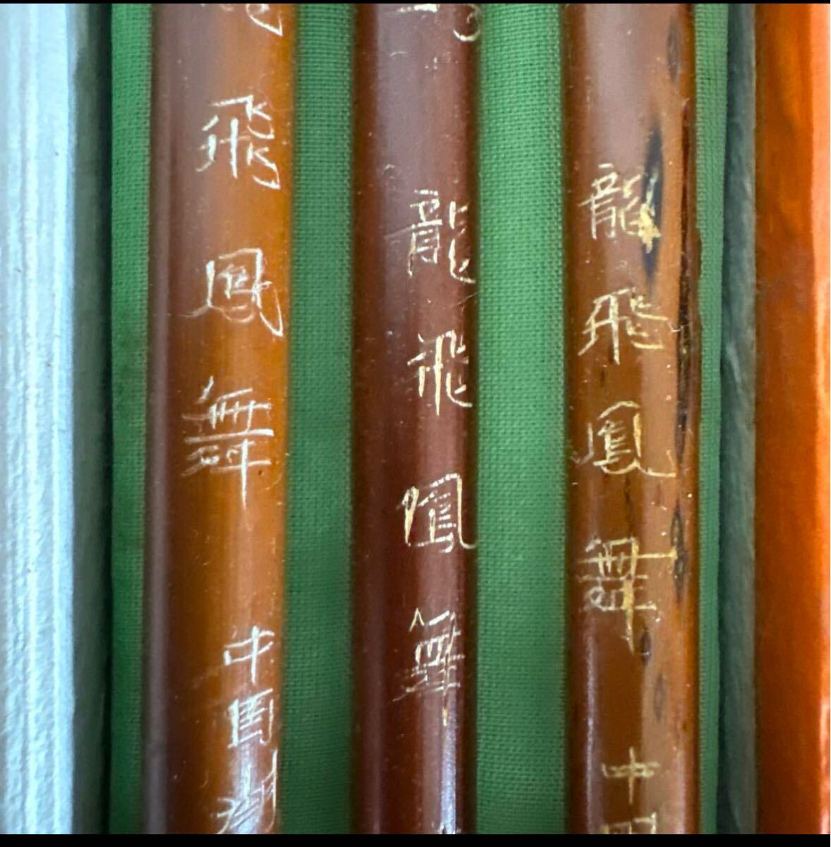 書道筆 中国製 高級筆 龍飛鳳舞 金牌 3本セット 箱あり 漢字用 美品 書道筆 書道具 毛筆 中国 古筆_画像3