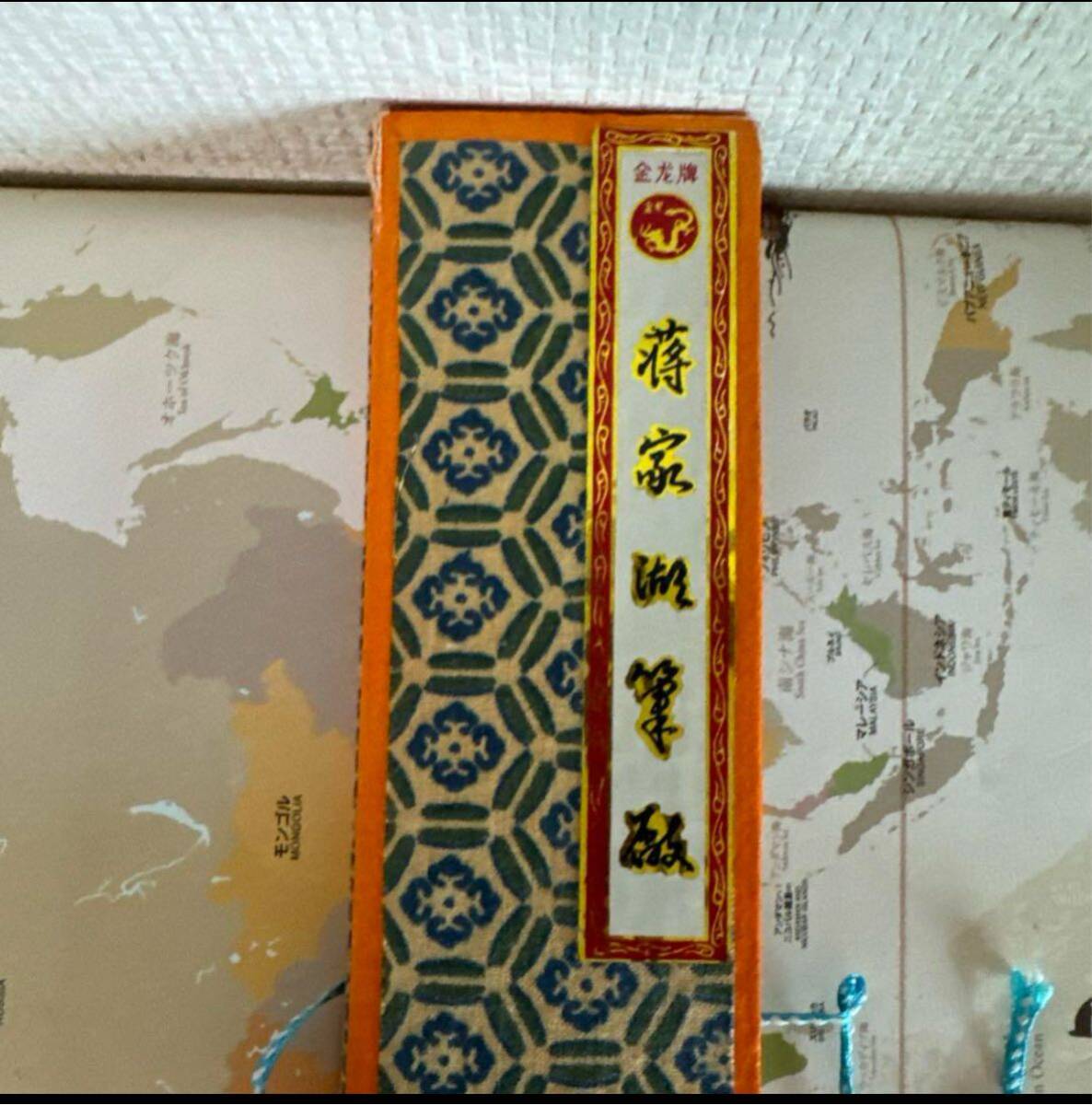 書道筆 中国製 高級筆 龍飛鳳舞 金牌 3本セット 箱あり 漢字用 美品 書道筆 書道具 毛筆 中国 古筆_画像2