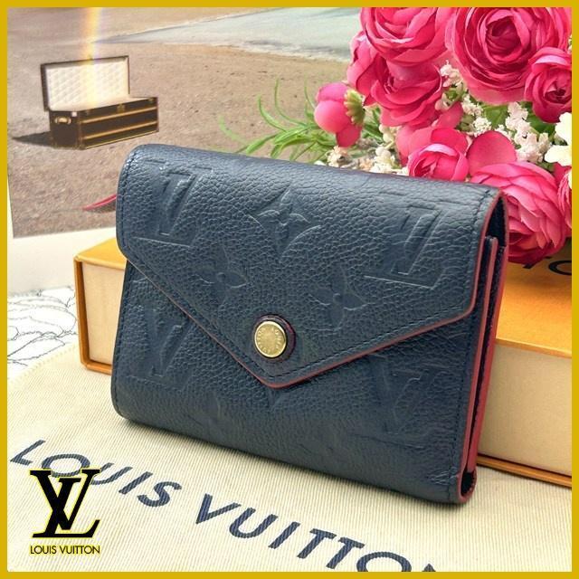 apolina kids■Daria Crossbody apolina kids□Daria Crossbody Apolina: Our AW24 Preview