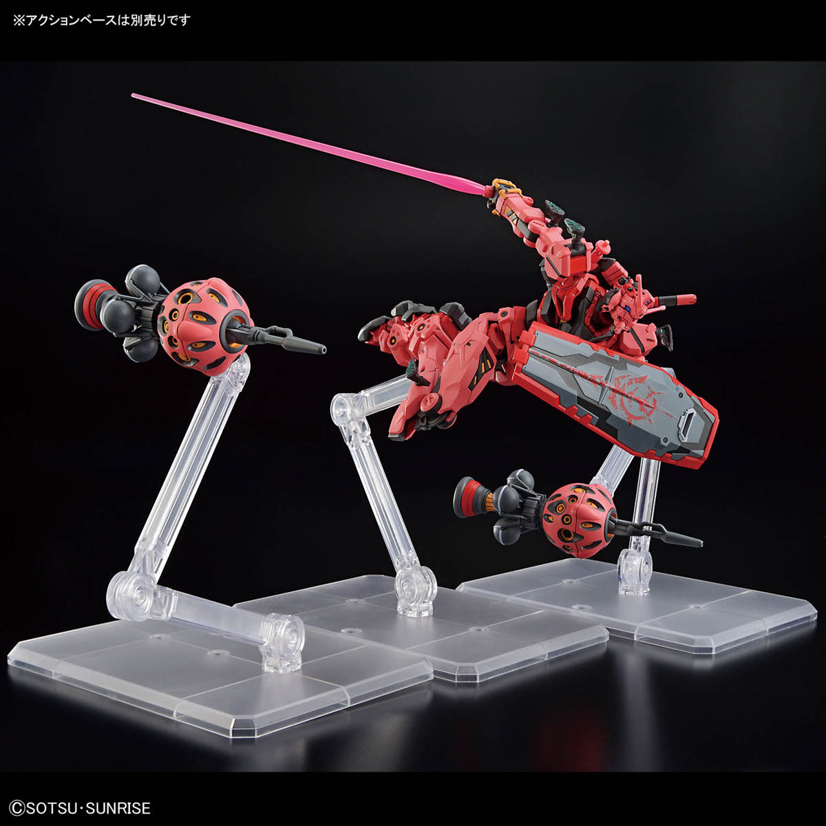 【2品セット】HG 赤いガンダム/ゲルググ ボカタ機【新品未開封】 2品セット】HG 赤いガンダム/ゲルググ ボカタ機【新品未開封