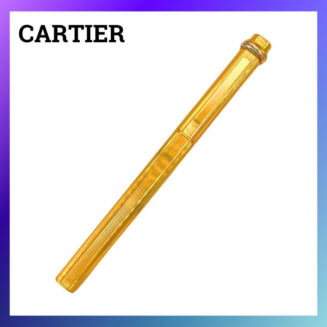 CARTIER カルティエ GP トリニティ ボールペン キャップ式 ゴールド カルティエ トリニティ ボールペン GP キャップ式 カルティエに