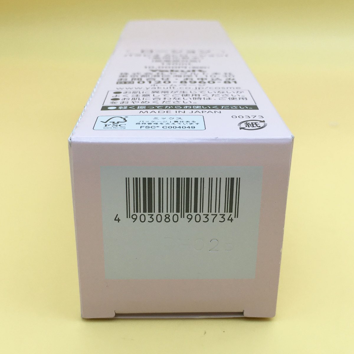 item_image_7
