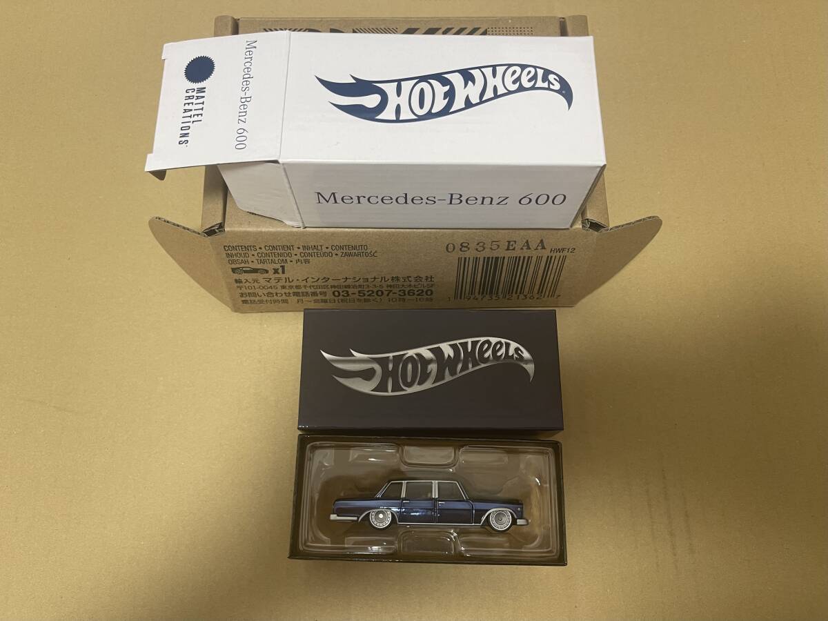 ホットウィール RLC 1964 Mercedes-Benz 600 ベンツ　レッドラインクラブ
