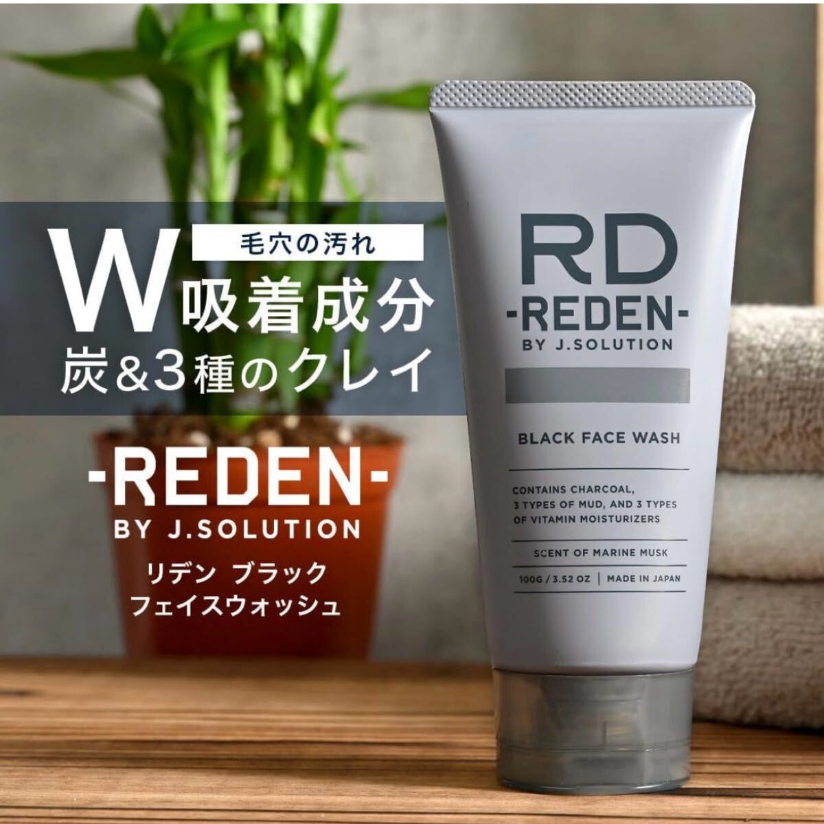 item_image_2