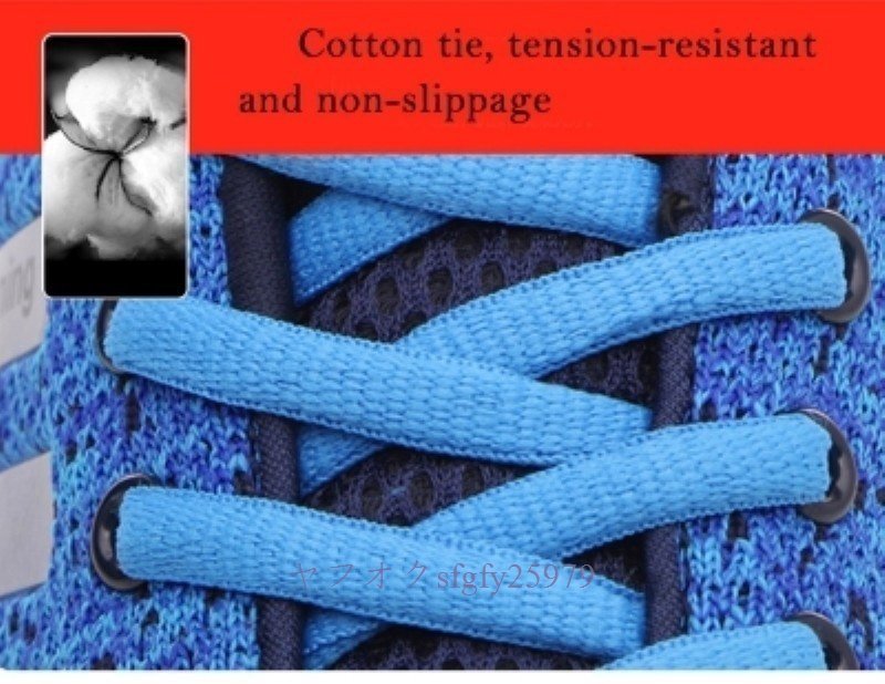 L887☆新品ランニング シューズ ファッション スポーツ カジュアル メンズ レディース ランニングトレーニングアウトドア運動靴通気性_画像8