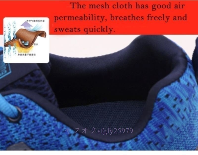 L887☆新品ランニング シューズ ファッション スポーツ カジュアル メンズ レディース ランニングトレーニングアウトドア運動靴通気性_画像9