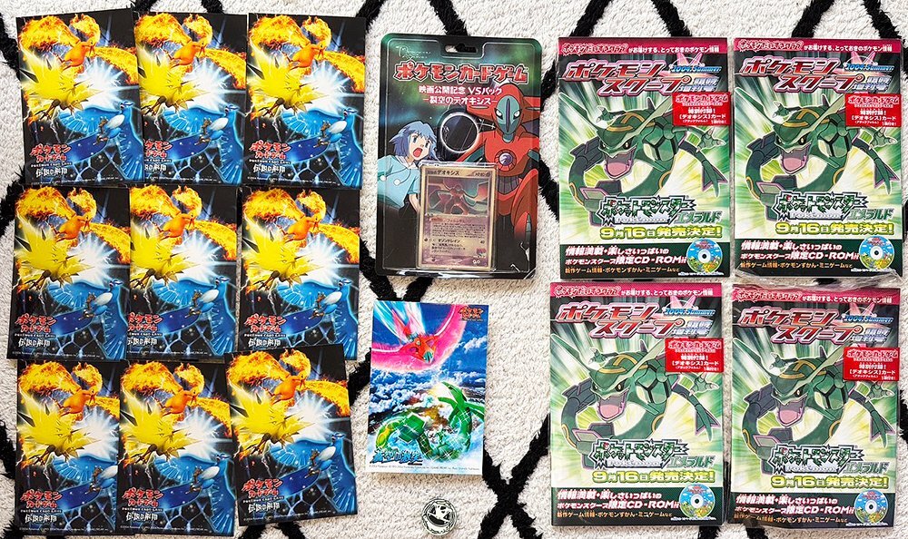 ⚫︎【まとめ売り】ポケモンカード 旧裏面 リーダーズポケモン 関連カード 100枚 ☆ポケモンカード☆旧裏面レア+ノーマルカード大量セット☆未