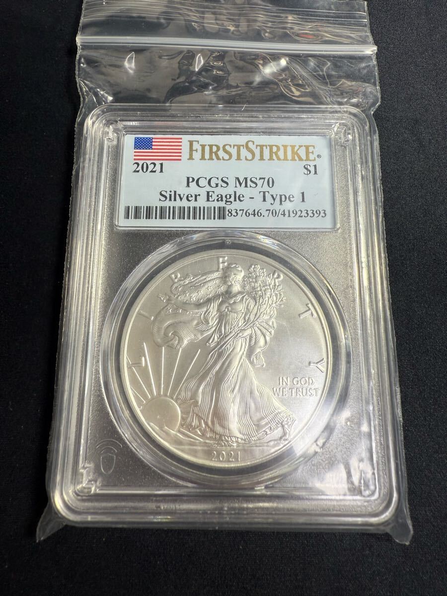 【新品】シルバー イーグル銀貨2021 Eagle PCGS MS70 T1 新品】シルバー イーグル銀貨2021 Eagle PCGS MS70 T1