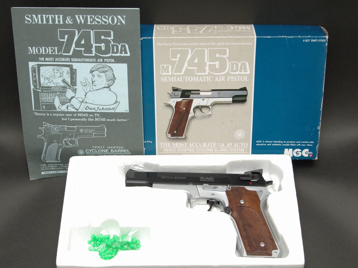 MGC社製 M745DA ガスガン 動作確認済 MGC SMITH&WESSON M745DA スミス&ウェッソン 固定式