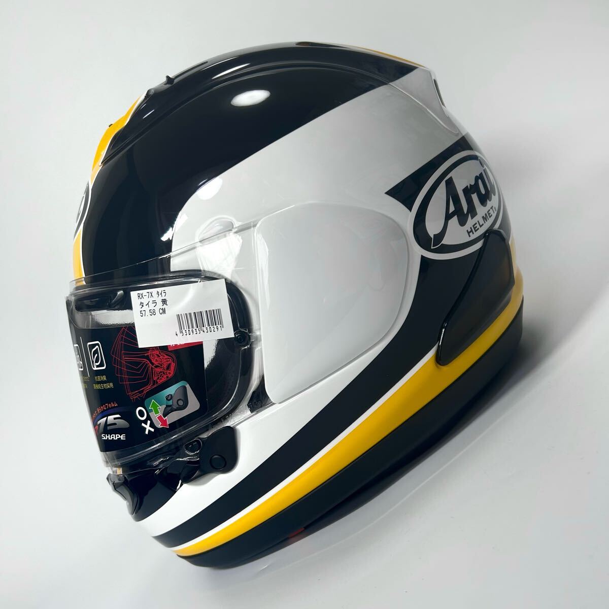 ARAI RX-7 RR4 TAIRA 平忠彦レプリカ YELLOW Mサイズ ☆ Arai RX-7X TAIRA REPLICA アライ タイラ レプリカ イエロー