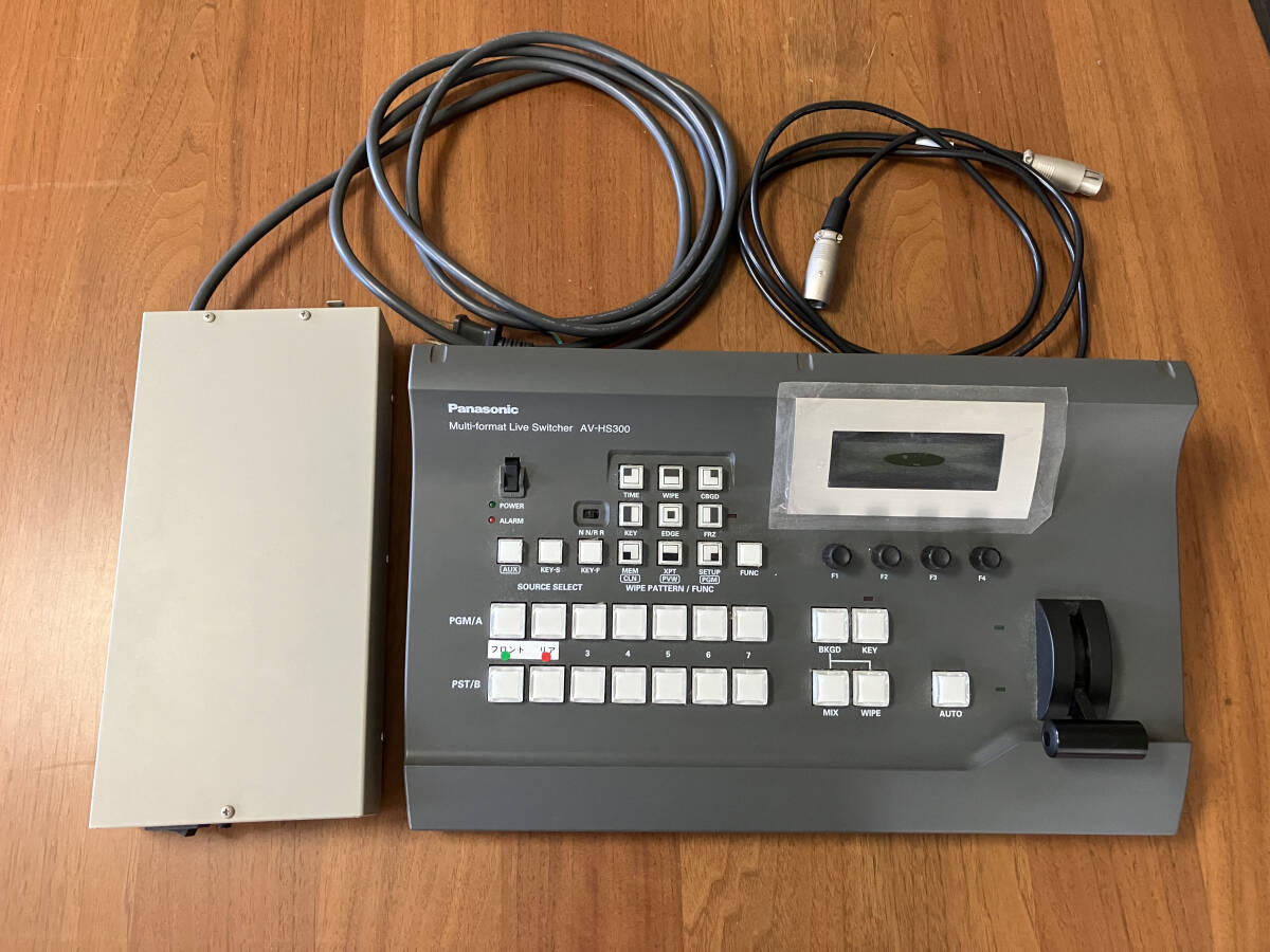 Panasonic MuAV-HS300 ライブビデオ スイッチャー ☆送料無料☆ Panasonic Multi-format Live Switcher AV-HS300