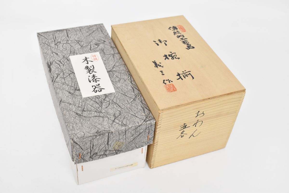 item_image_9