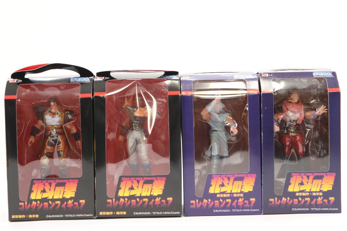 北斗の拳 フィギュアまとめ売り 30点以上】北斗の拳 ユリア200X/レボリューション ジャギ シュウ
