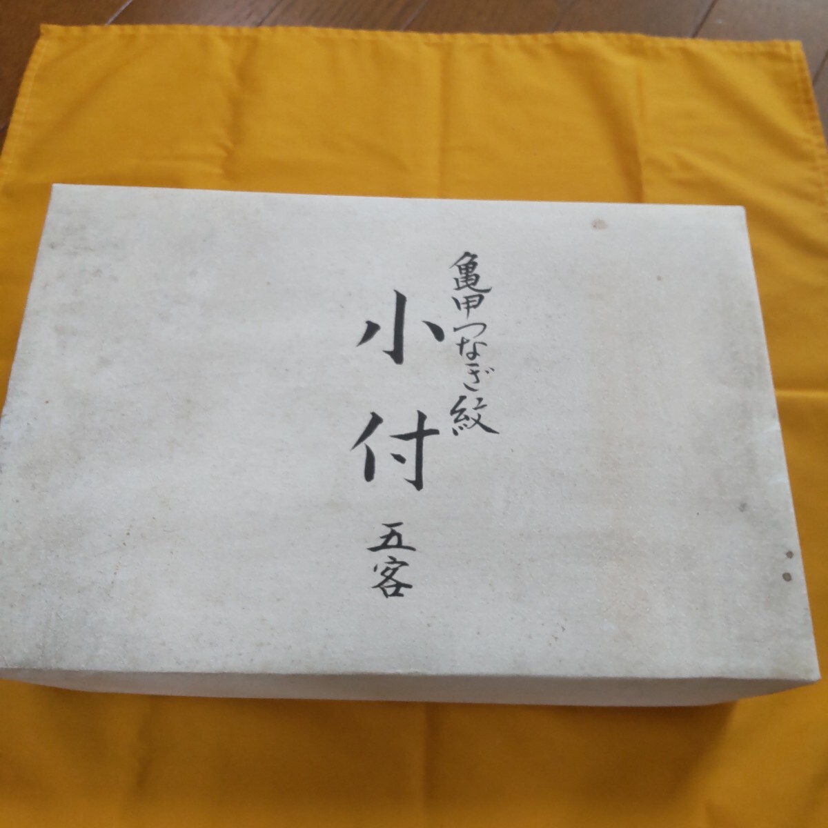 item_image_7