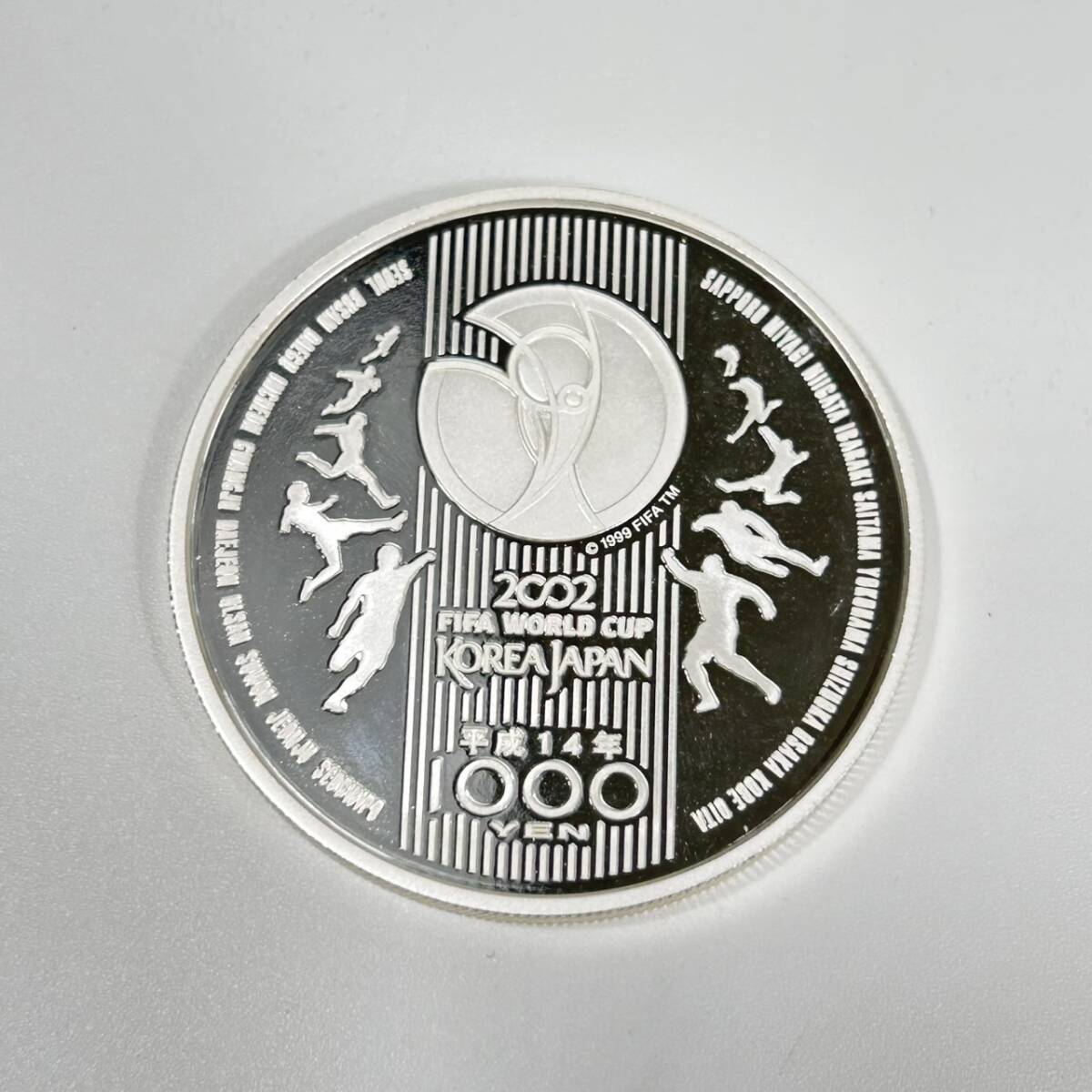 日韓ワールドカップ 2002 1000円銀貨 H 2002 FIFA World Cup ワールドカップ 日韓 千円銀貨 1000円銀