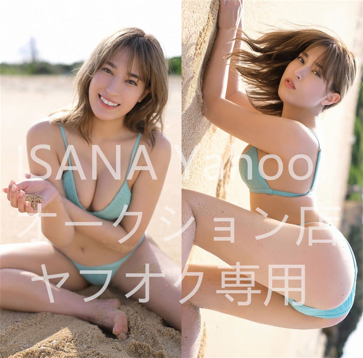 平田梨奈 抱き枕カバー 1円スタート/平田梨奈/90cm×45cm/2wayトリコット/抱き枕カバー