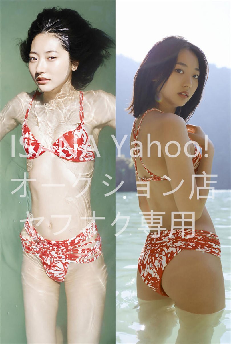 武田玲奈　抱き枕カバー Amazon | 武田玲奈 抱き枕カバー 約160cm×50cm M A1HC | アニメ