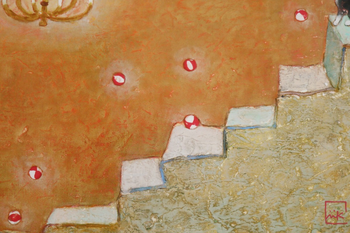 真作 野地 美樹子 アーカイバルプリント+手ちぎり「リズム」画寸 40cm×18cm 奈良県出身「FROM」代表 全体を包む柔らかい雰囲気 11197_画像6