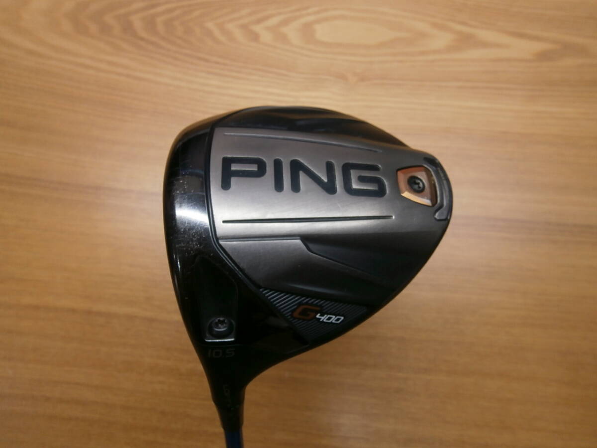 PING G400 ドライバー