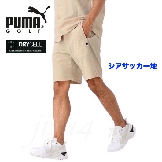 【L】プーマ ゴルフ PUMA GOLF シアサッカー ショートパンツ L】定価12 100円 プーマ ゴルフ PUMA GOLF シアサッカー