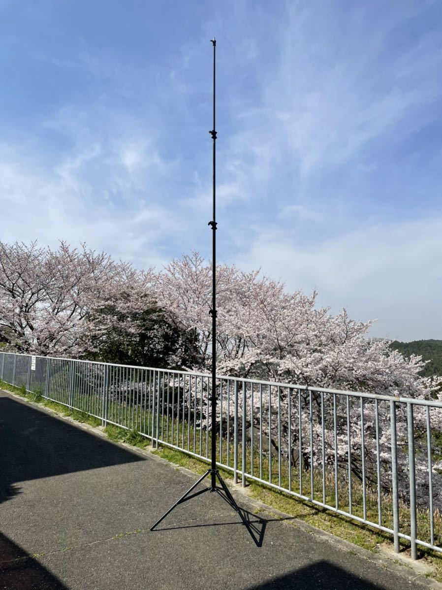 移動用アンテナマスト最長4610mm