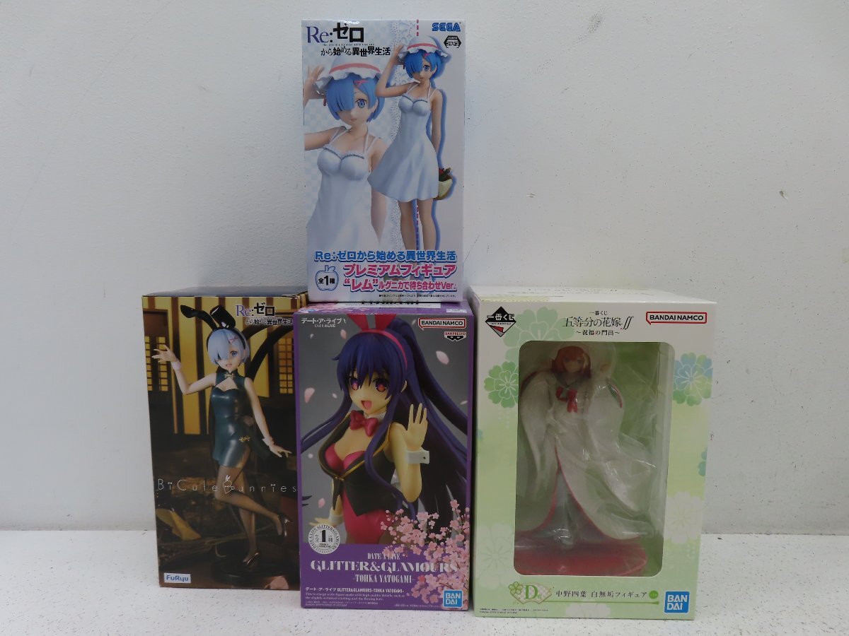 【未開封】美少女フィギュア 22体セット プライズ リゼロ 天スラ 五等分の花嫁 未開封○美少女系 プライズ・一番くじフィギュアセット