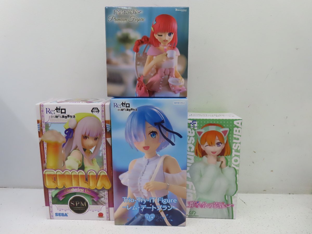 【未開封】美少女フィギュア 22体セット プライズ リゼロ 天スラ 五等分の花嫁 未開封○美少女系 プライズ・一番くじフィギュアセット
