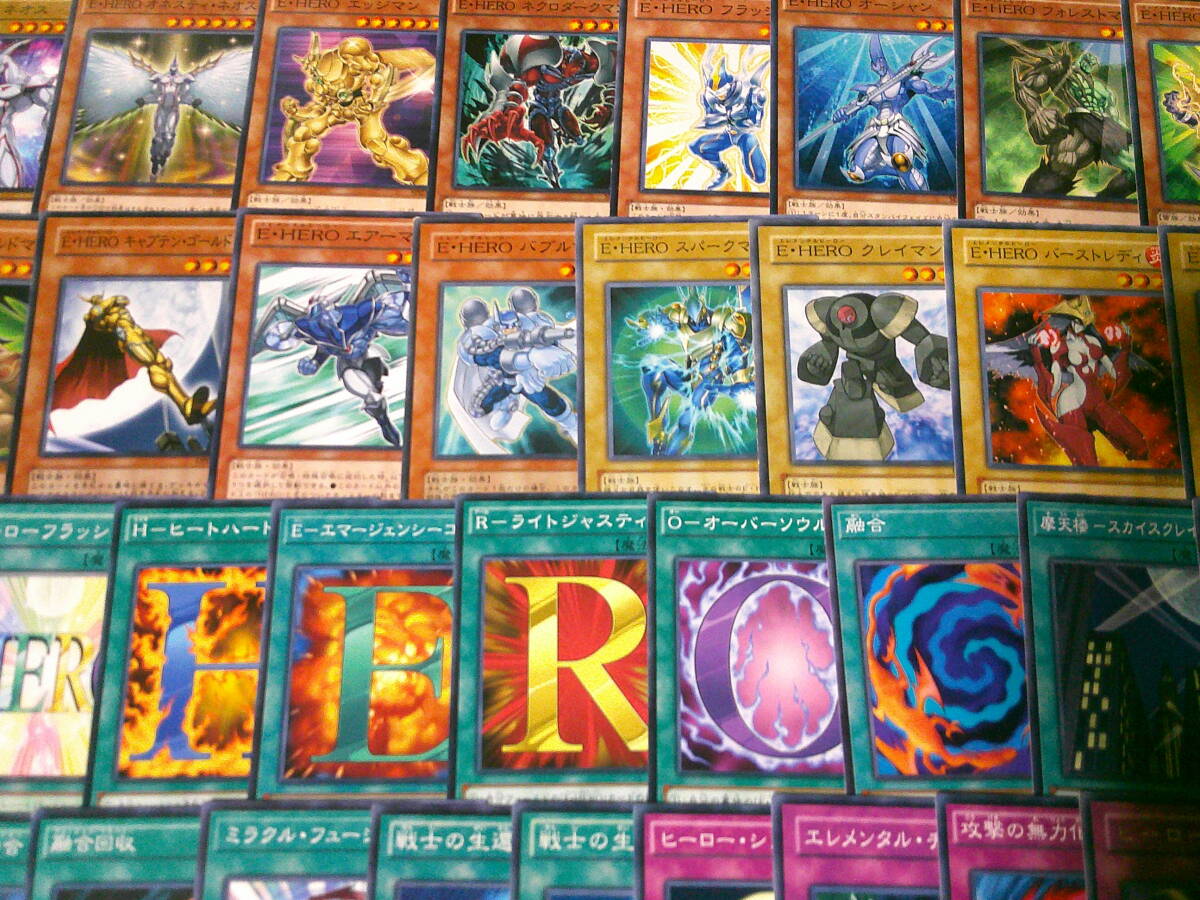 遊戯王 大会構築HEROデッキ40枚+E X15枚 引退大量・遊戯王~構築済み! E・HEROデッキ! 40枚+15枚! 十
