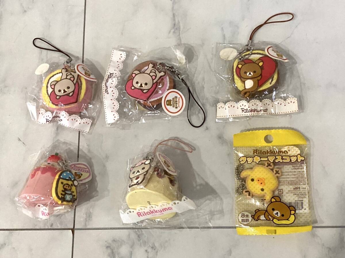値下げ☆未開封☆リラックマ プリン スクイーズ リラックマ スクイーズ プリン ロールケーキ マスコット