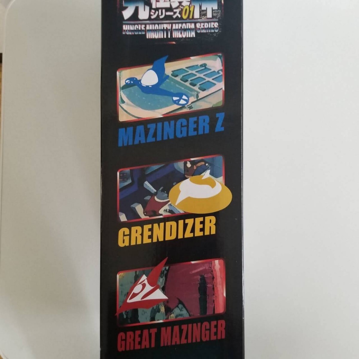 新品未開封マジンガーZ究極魔神 01 ソフビフィギュア永井豪 ダイナミックプロ 新品未開封マジンガーZ 究極魔神 01 ソフビフィギュア 永井豪
