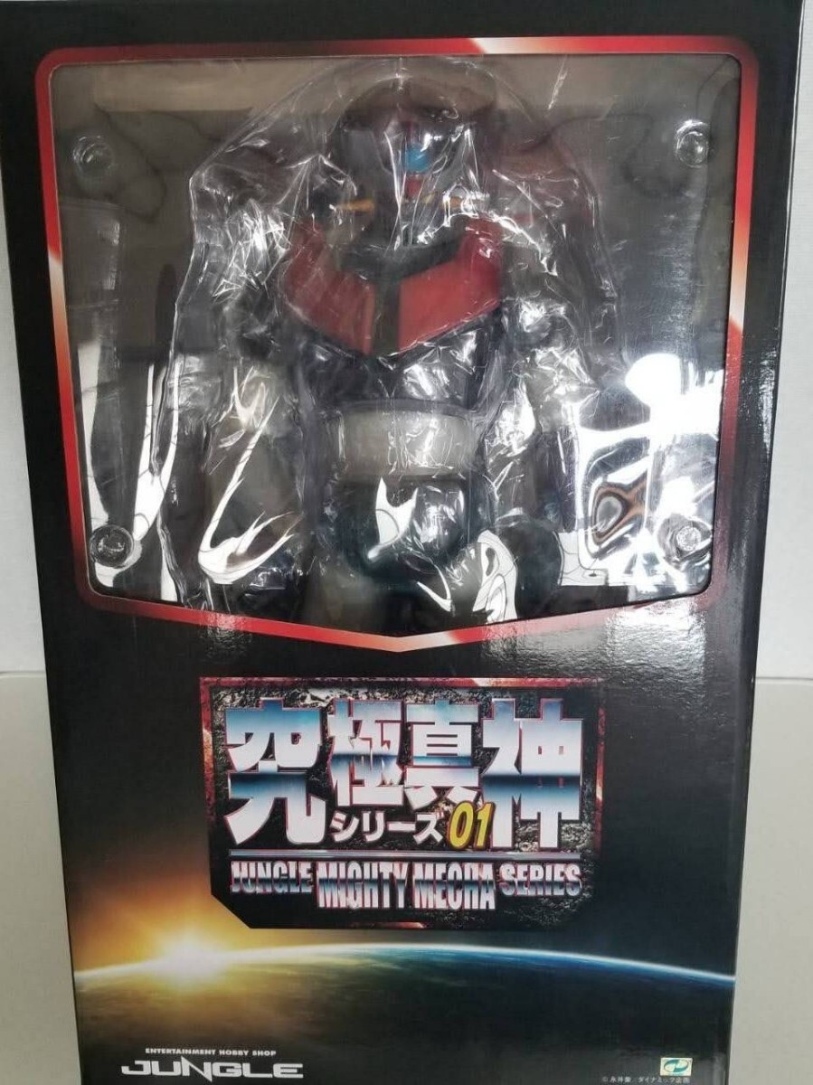 新品未開封マジンガーZ究極魔神 01 ソフビフィギュア永井豪 ダイナミックプロ 新品未開封マジンガーZ 究極魔神 01 ソフビフィギュア 永井豪