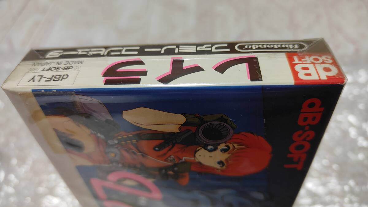 FC 激レア！ レイラ Layla ☆☆未開封品☆☆ デービーソフト 国内正規品 ファミコン_画像8
