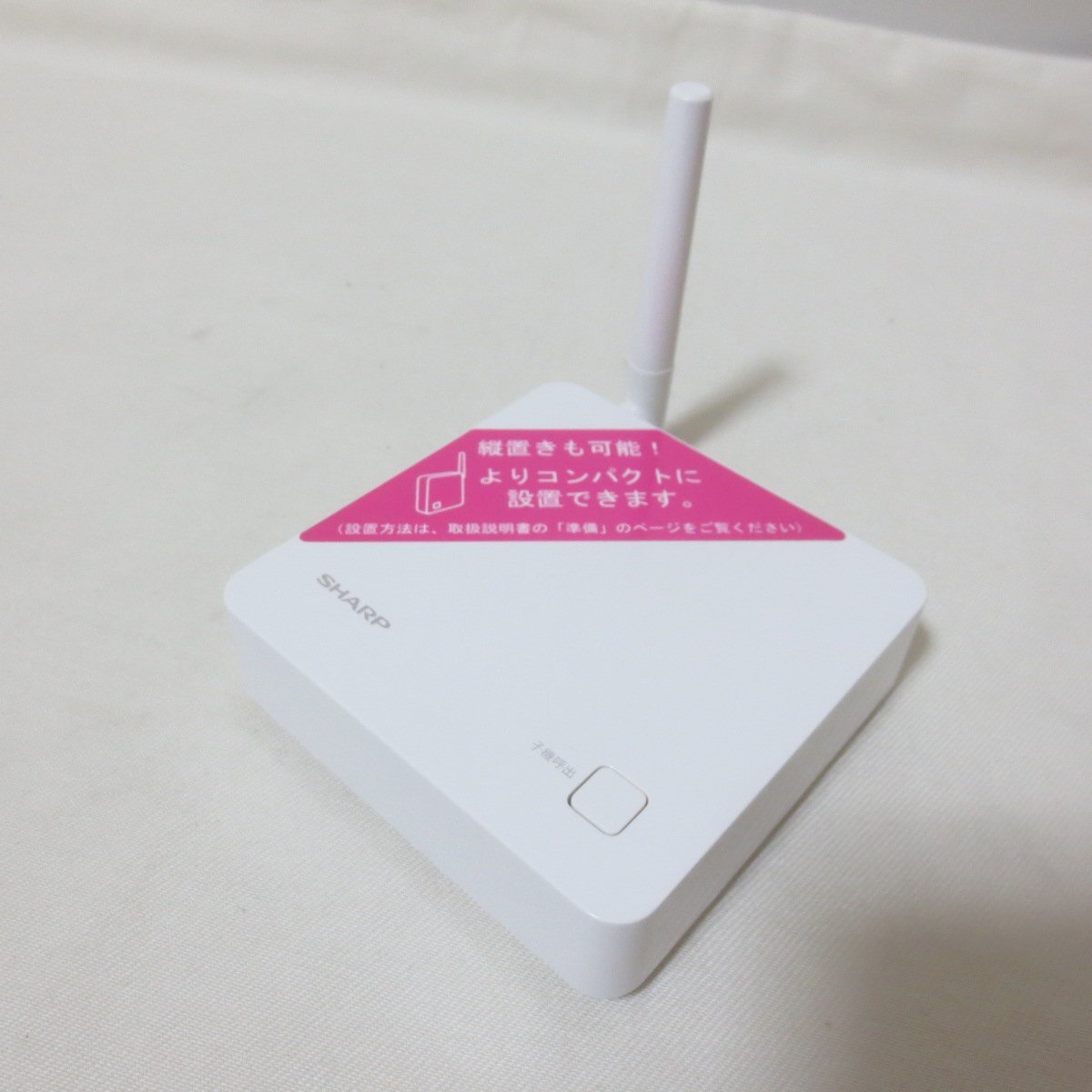 W704 SHARP シャープ デジタルコードレス電話機 JD-KS06 JD-SF1CL-W ホワイト_画像9