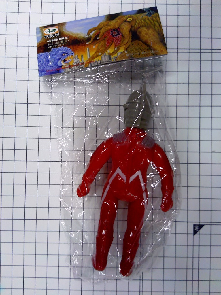 ヤモマーク 大怪獣シリーズ ウルトラセブン 赤成型/グレー ヤモマーク 大怪獣シリーズ ウルトラセブン 【赤成型/グレー