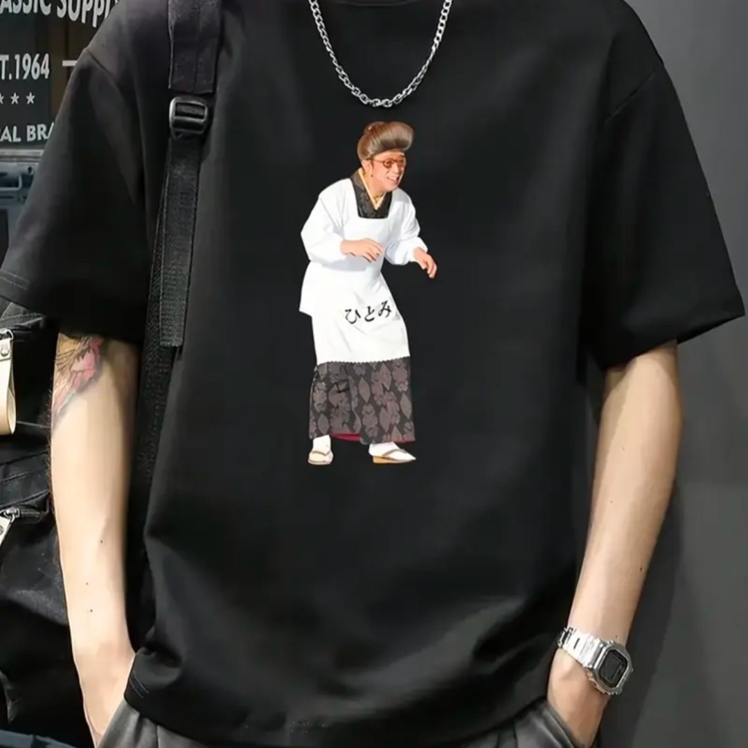 志村けん ひとみばあさん Tシャツ サイズL 志村けんのだいじょうぶだぁ ひとみばあさん Tシャツ 黒 L 志村けん|Yahoo!フリマ(旧PayPay