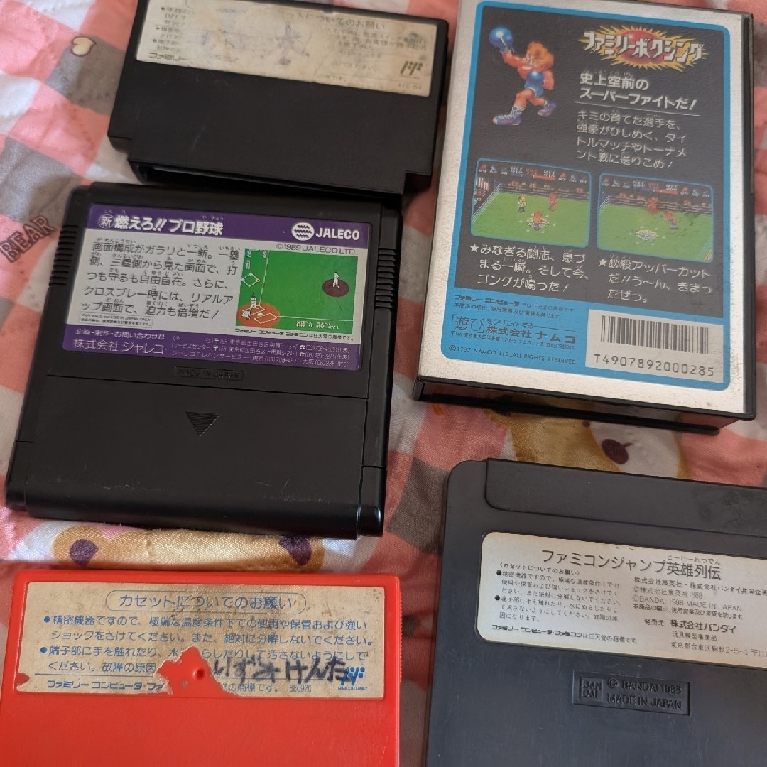 item_image_5