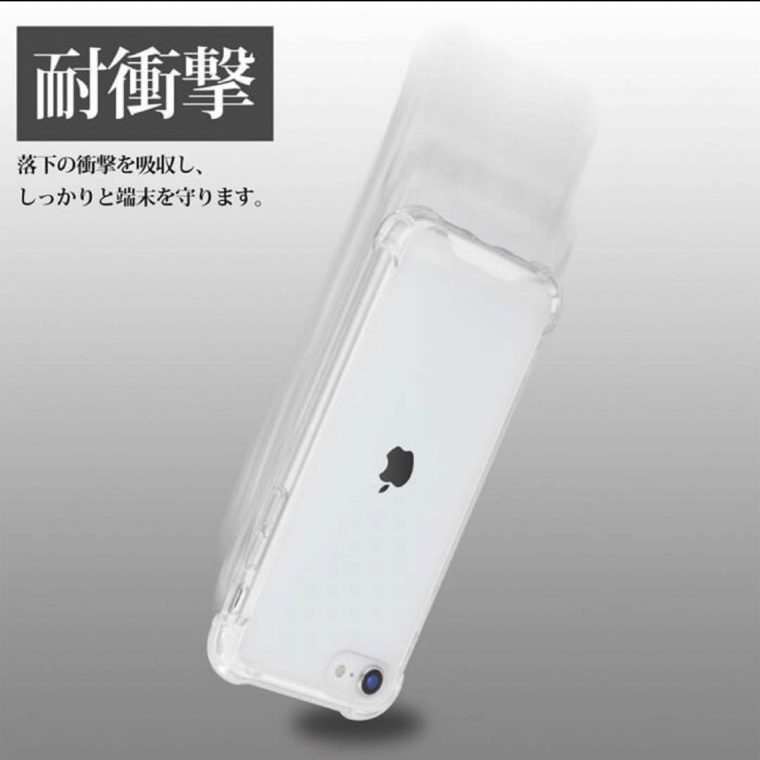 iPhone11 ケース 耐衝撃 ソフトTPU ケース クリア_画像5