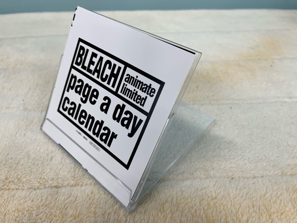 未開封 BLEACH JET 予約特典 カレンダー イラストカード セット 送料込】BLEACH画集JET イラストカード&日めくりカレンダー