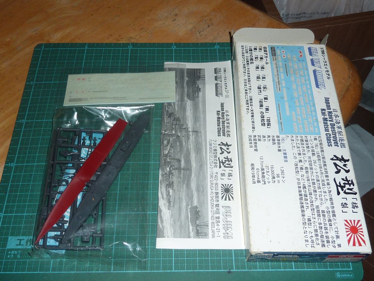 item_image_3