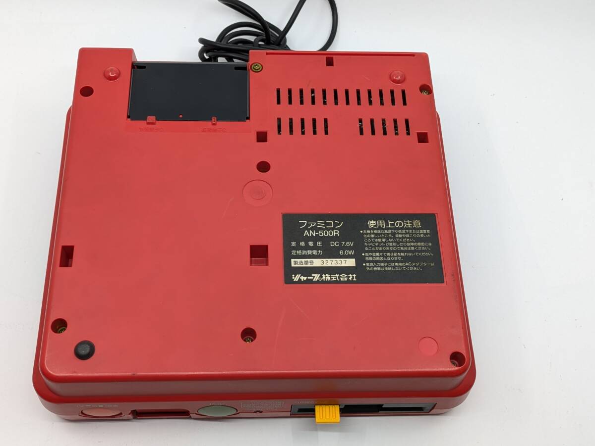 ツインファミコン レッド ジャンク 動作未確認 Yahoo!オークション - 【ジャンク・動作未確認】ツイン
