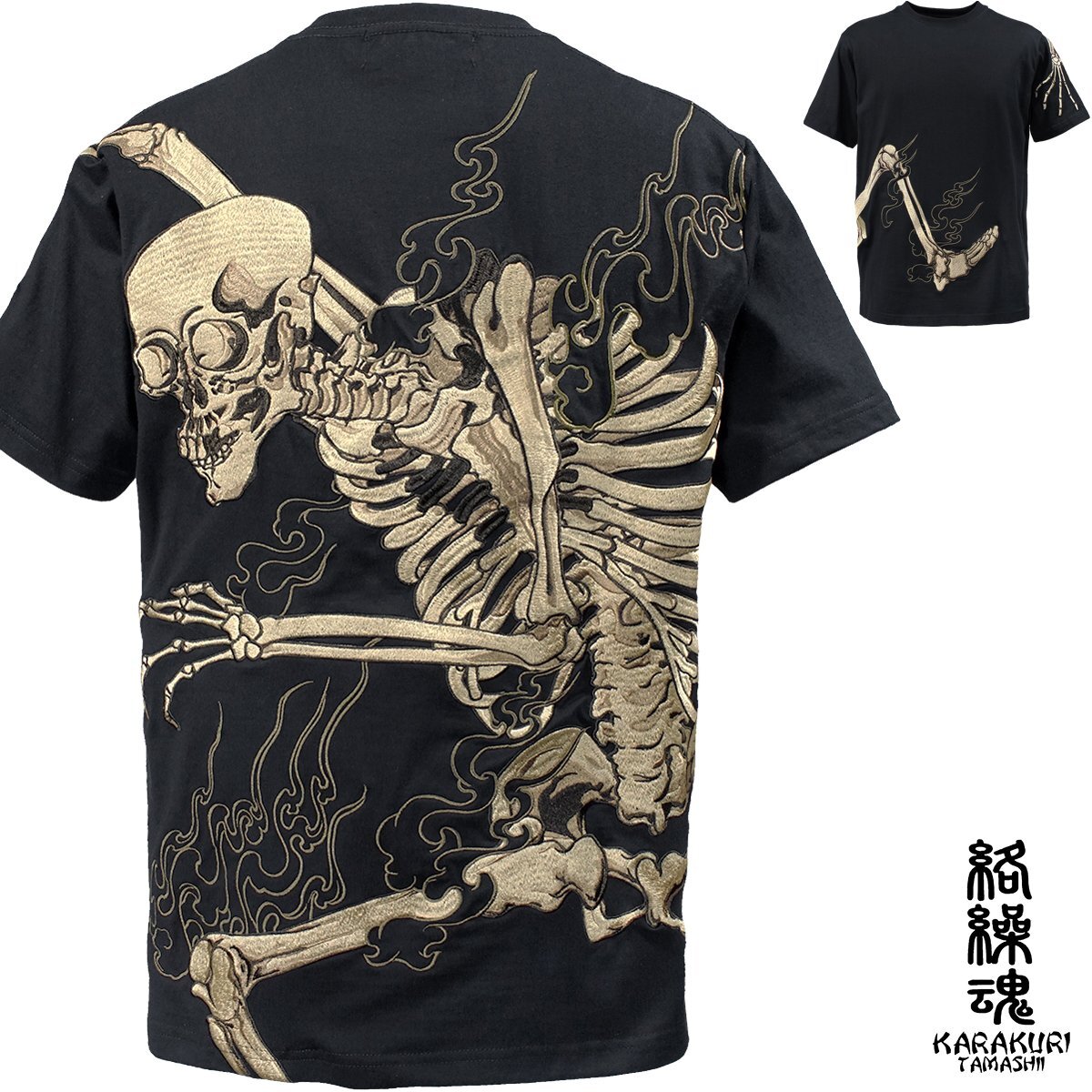 252044-20 絡繰魂 粋 Tシャツ 半袖クルーネック がしゃどくろ 和柄 刺繍 浮世絵 メンズ(ブラック黒ホワイト白) L 妖怪 骸骨 相馬の古内裏_画像1