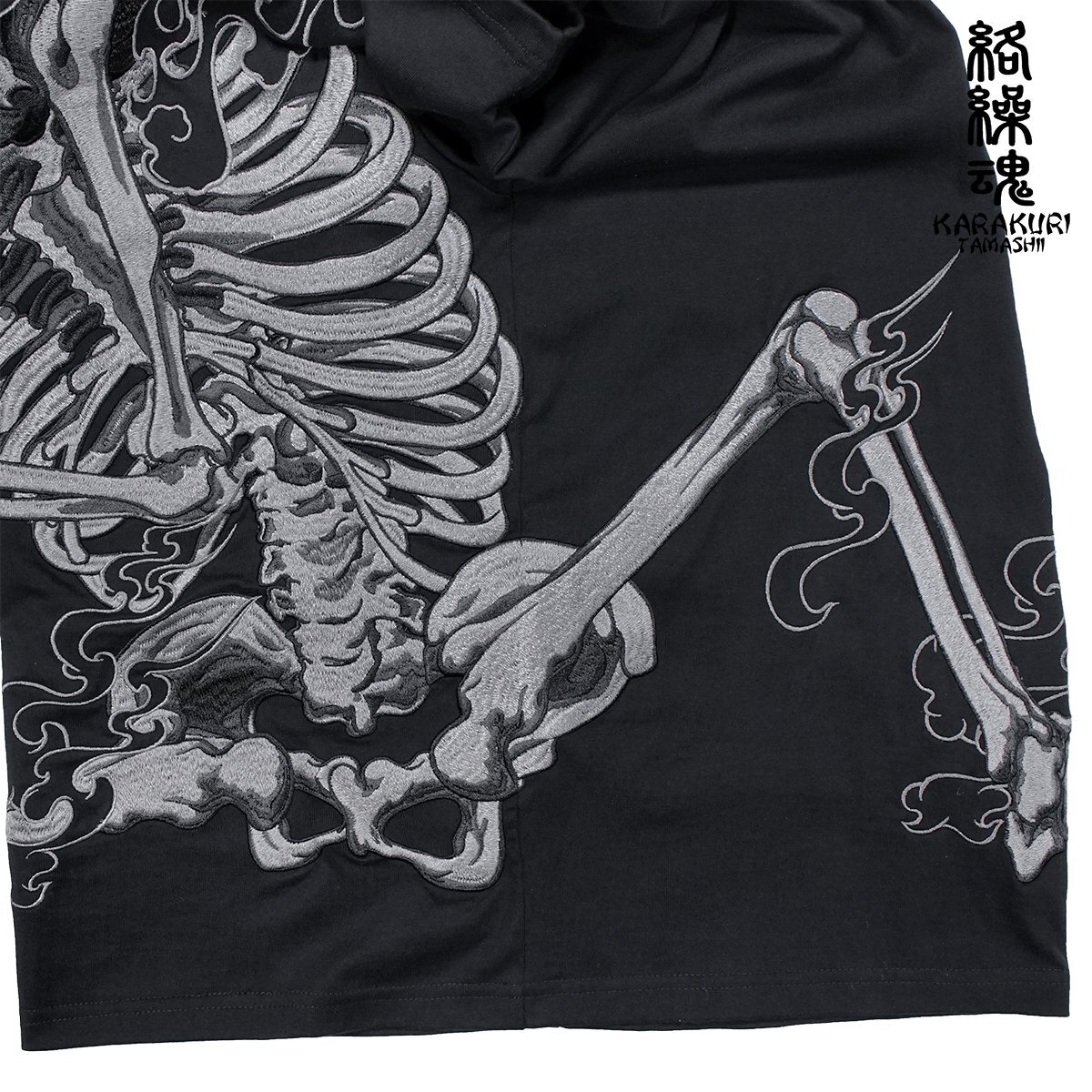 252044-21 絡繰魂 粋 Tシャツ 半袖クルーネック がしゃどくろ 和柄 刺繍 浮世絵 メンズ(ブラック黒グレー灰色) L 妖怪 骸骨 相馬の古内裏_画像6