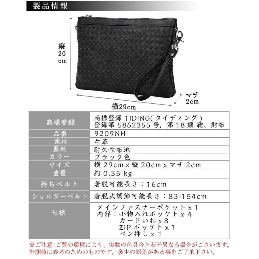 item_image_10