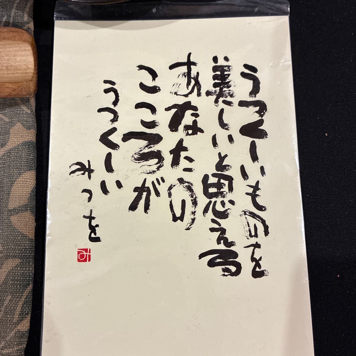 「昭和レトロまとめて①」、昭和時代、アンティーク、お宝、インテリア、飾り物、置物、K239_画像10