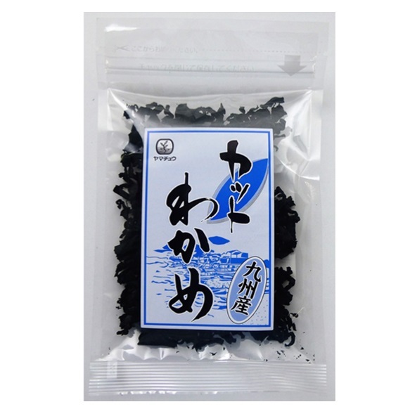 カットわかめ 20g×3袋 九州産 干燥わかめ 干物 九州ひじき屋 （メール便）ヤマチュウ 山忠 國(guó)産 國(guó)內(nèi)産 干しワカメ カット若布