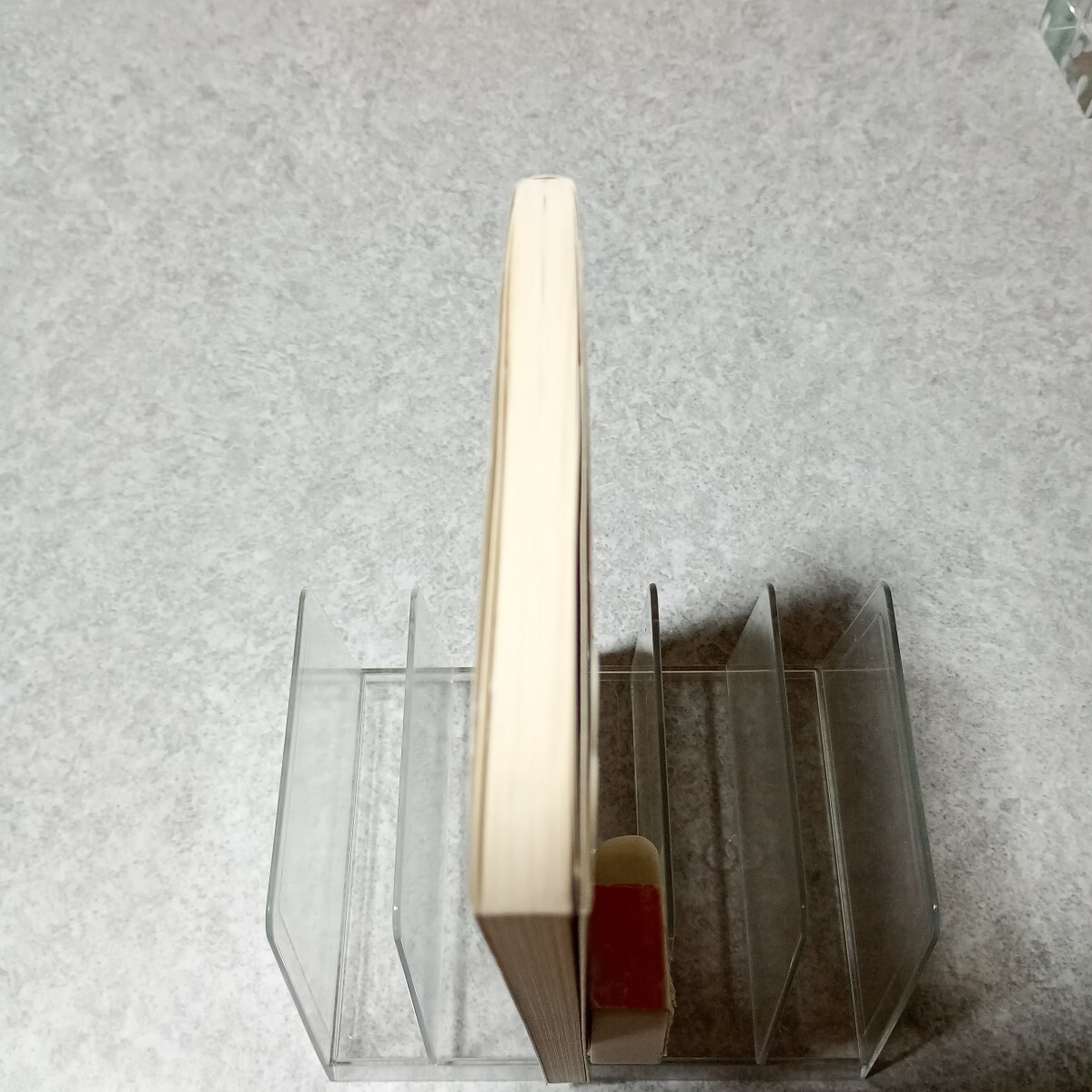 60 лет c юность 18 билет ( Shincho новая книга 338)...| работа 