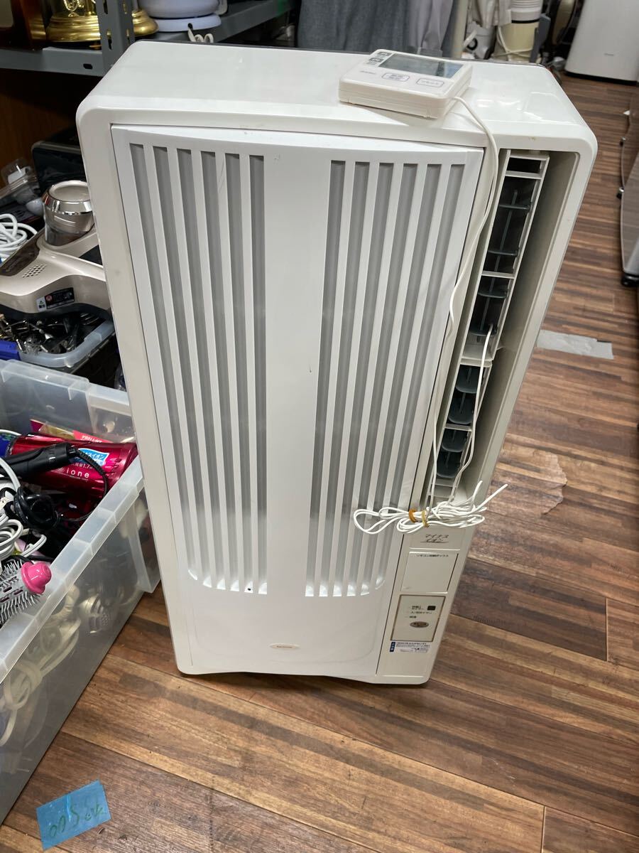 KOIZUMI ウインド形冷房専用 形名KAW-1847 2014年製 KOIZUMI ウインド形冷房専用 形名KAW-1847 2014年製 ☆KOIZUMI