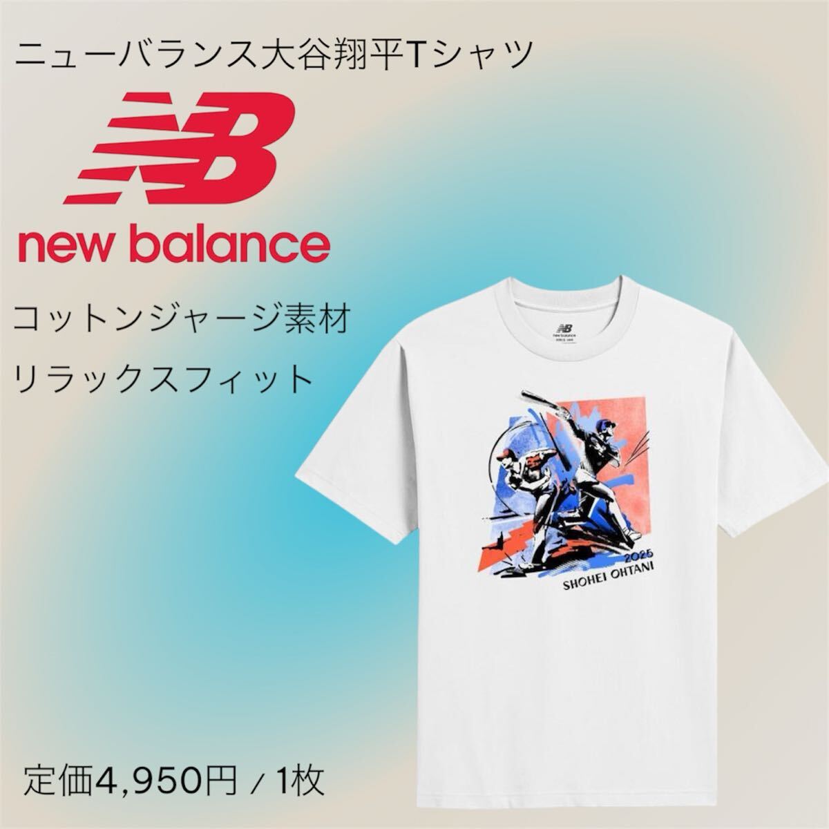 大谷翔平　tシャツ　新品未使用品 楽天市場】50/50 大谷翔平 Tシャツ ドジャース フェイスTシャツ
