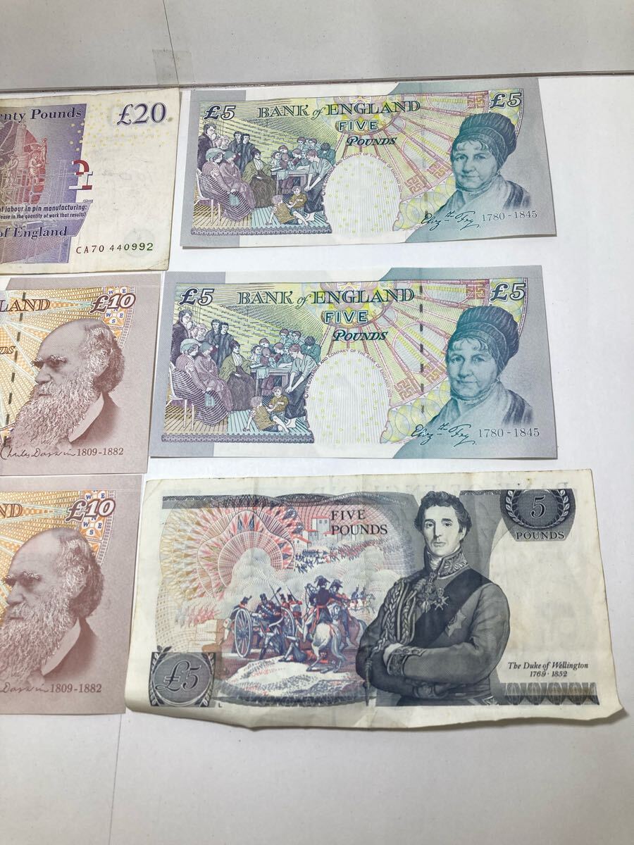イギリス旧札合計£ 55ポンド紙幣 8枚 イギリス旧札合計£ 55ポンド紙幣 8枚 イギリスポンドの旧札を