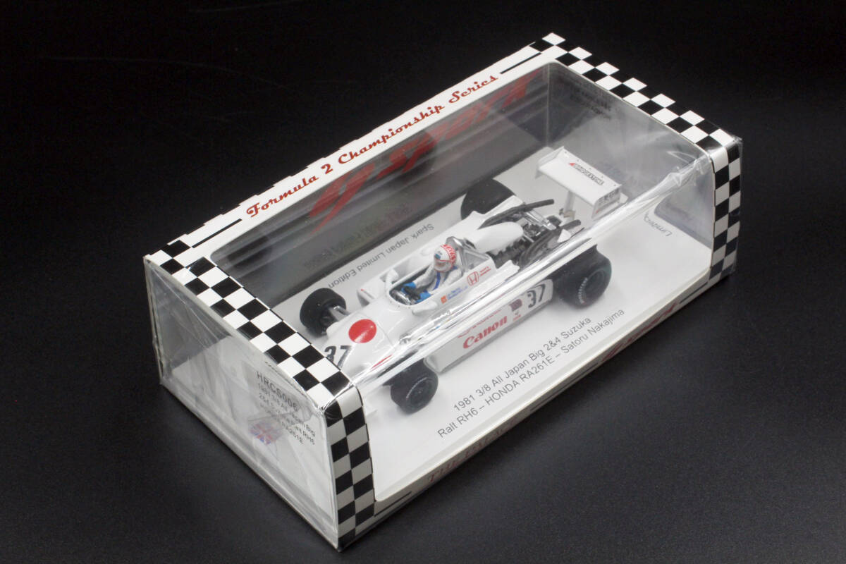 レトロ玩具　鉄腕アトム　ころがし　タカラビニール レトロ玩具 鉄腕アトム ころがし タカラビニール